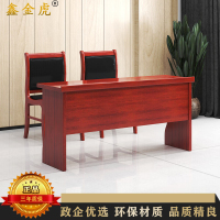 鑫金虎 会议桌培训桌油漆贴木皮条桌双人位员工培训办公桌1.6m