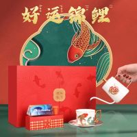 勿一鲤跃龙门咖啡套装(优雅白)