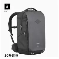 迪卡侬双肩包 NH Explorer 900 专为摄影爱好者设计-30升