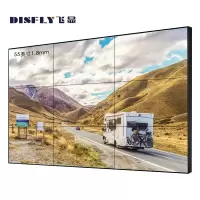 飞显55英寸液晶拼接屏1.8mm无缝大屏幕广告宣传监控显示会议大屏 FX-LHD551Q