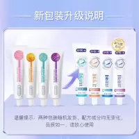 舒客酵素牙膏防蛀牙膏美白去黄去渍套装酵素牙膏*2支+防蛀牙膏*2支