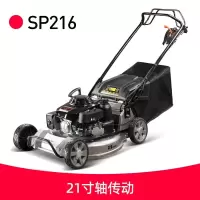 凯姿/KAZZ 割草机 SP216 草坪机 红色 0301010659&&