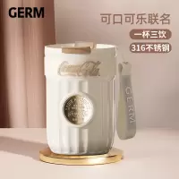 格沵germ可口可乐徽章系列保温杯雪融白400ml