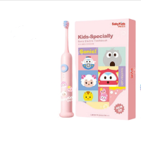 舒客 宝贝儿童智护声波电动牙刷F2 粉色 单位:个