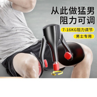 训练器男PC肌夹腿盆底括约肌锻炼腿部肌肉大腿内侧提肛家用 升级调节款