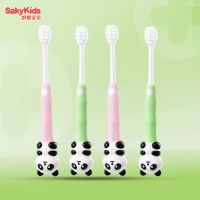 舒客宝贝儿童宝宝护齿熊猫小头软毛小孩牙刷 熊猫刷粉绿4支