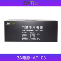 ZKTECO/熵基 门禁专用电源 AP103 输出电压12V