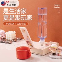 卓朗 便携式电烧水壶0.3L 电热水杯ZL-PB400(规格:台)