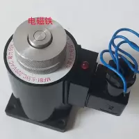 3M 电磁铁线圈\MFZ1-5.5YC\电压24v
