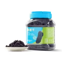 鲜记(FRESHKEE) 桑葚干 298g