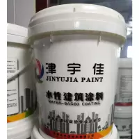 外墙漆乳胶漆彩色 防水防晒涂料 土黄色 20KG/桶 1桶