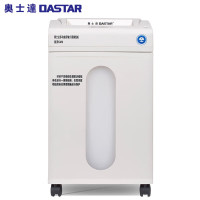 奥士达(Oster) C-211碎纸机1*1mm纸介质高保密粉碎机