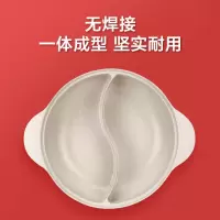 德世朗 DFS-H876 陨石不粘鸳鸯火锅 麦饭石色鸳鸯不粘火锅 30cm