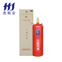 虎鲸安 GQQ70/2.5 柜式七氟丙烷灭火装置(含药剂)70L 500*430*1400mm 单位:套