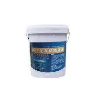 乙二醇型重负荷防冻液OAT全有机防冻液 零下25度20kg/桶 一吨
