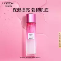 欧莱雅葡萄籽强韧修护膜力水130ml秋冬补水保湿爽肤水护肤品