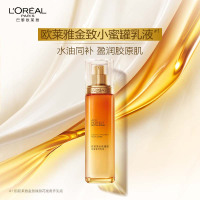 欧莱雅(L&apos;OREAL)乳液女士金致臻颜花蜜奢养乳液补水保湿霜小蜜罐护肤品巴黎olaiya 花蜜奢养乳液110