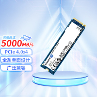 3M 硬盘 金士顿500GB M2