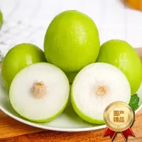 [西沛生鲜]云南大青枣 带9斤 单果40-70g 大青枣 爆甜多汁