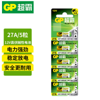 超霸27A-L5碱性电池5粒/卡(卡)