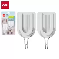 得力19351-2挂钩(白)[2只装]