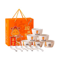 姿珀雅(ZI PO YA) 蛇我其谁卡通陶瓷餐具套装 6碗6勺 ZBY-40