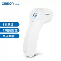 欧姆龙红外额式体温计 K7100
