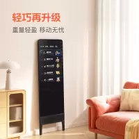 小度添添智能健身镜 S40 旗舰版