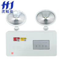 虎鲸安 M-ZFZD-E5W1142 消防应急照明灯具 90分钟应急 266*42*240mm 单位:件