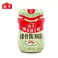 海天 排骨酱260g*15[顾客定制]以收到为准