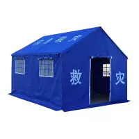 臻远 ZY40614142 民政应急救灾帐篷指挥帐篷 12平单帐篷