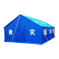 臻远 ZY40614150 民政应急救灾帐篷指挥帐篷 36平棉帐篷
