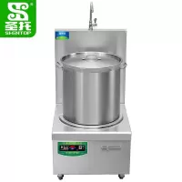 圣托/shentop 电磁炉 DCE30 落地式 滑控触摸式 一体面板 1个 不锈钢色 0516001537&&