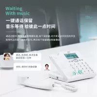 得力790 电话机