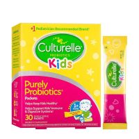 美国Culturelle康萃乐儿童益生菌粉30袋