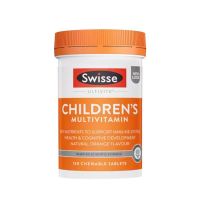 澳洲Swisse 儿童复合维生素120粒澳版