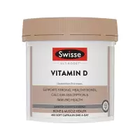 澳洲Swisse sw维生素D软胶囊400粒澳版