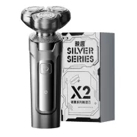 映趣 剃须刀 银翼X2