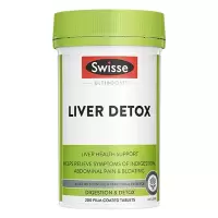 [新日期]澳洲诗维斯 Swisse 大护肝片 200粒/瓶 奶蓟草护肝 熬夜养护 解酒养肝