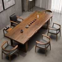 鑫广顺 茶桌套装 2.2米茶桌厚5公分+舒美特椅+广岛椅*5(送茶水柜)单位:套
