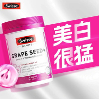 澳洲Swisse斯维诗 葡萄籽烟酰胺片花青素 180片/瓶