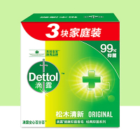 滴露Dettol健康香皂松木清新3块装*2