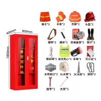 臻远 ZY40614051 微型消防站消防柜消防箱应急物资展示柜灭火器箱 2人消防站(含1.8柜子)