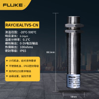 福禄克(FLUKE)RAYCIEALTVS-CN 迷你型红外测温仪 一台