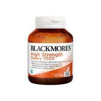 bm澳佳宝 加强版7000mg高含量西芹菜籽40粒