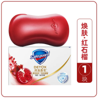 舒肤佳焕肤红石榴香皂100克