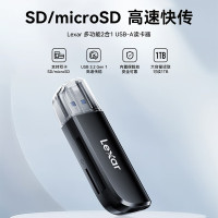 3M (Lexar)USB3.2高速读卡器多合一TF/SD 二合一 相机手机电脑行车监控无人机储存卡读卡器(RW300)