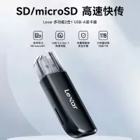 3M (Lexar)USB3.2高速读卡器多合一TF/SD 二合一 相机手机电脑行车监控无人机储存卡读卡器(RW300)