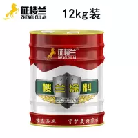征楼兰 防锈漆油漆 深灰色12kg醇酸调和漆喷漆工地栏杆金属漆钢结构涂料防腐漆 企业采购 工厂直发