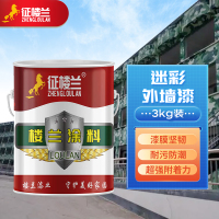 征楼兰 迷彩外墙漆迷彩伪装外墙乳胶漆 20KG 翠绿EG1054耐候抗污防水特种涂料